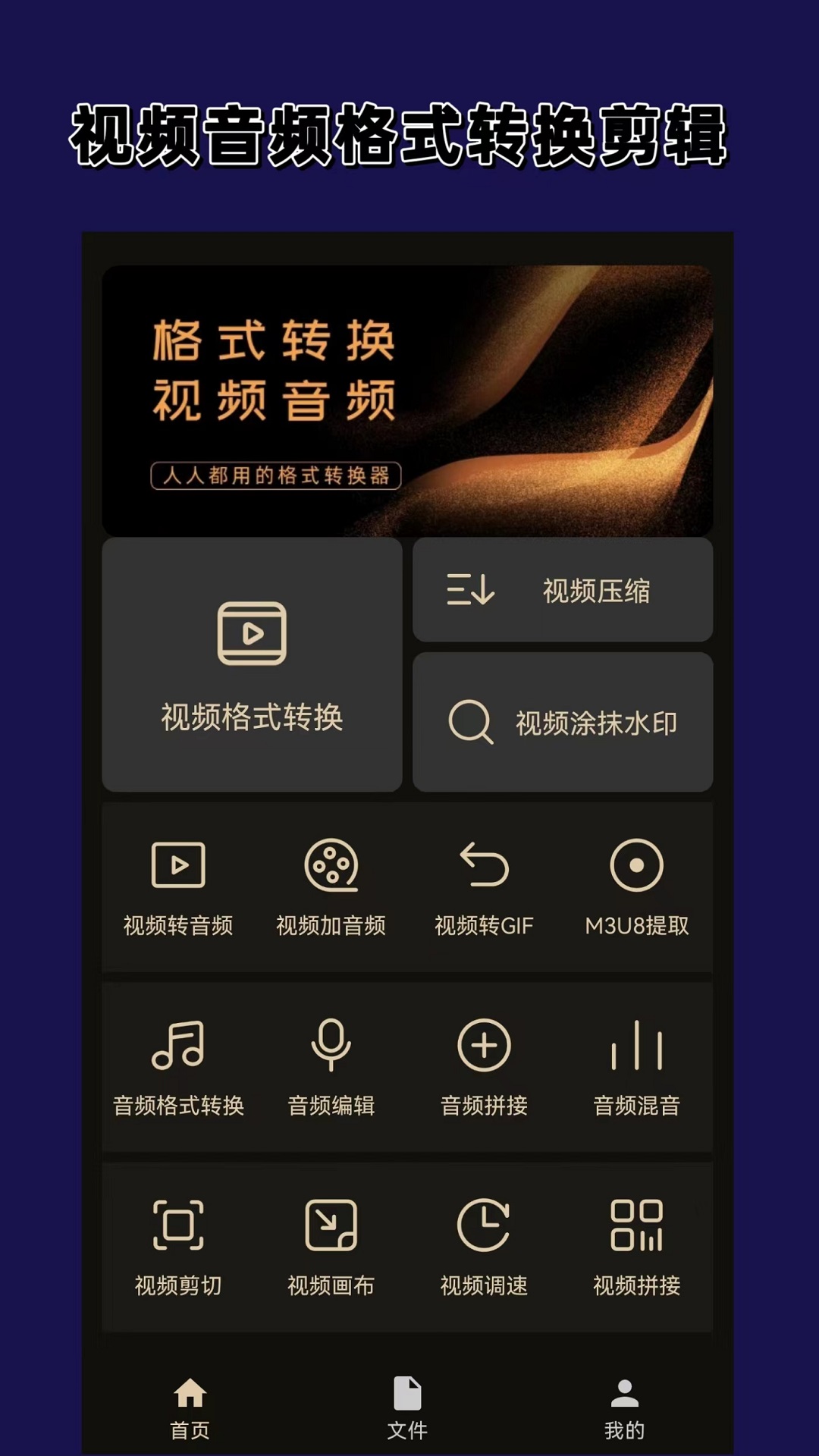 镜像网站安全吗截图